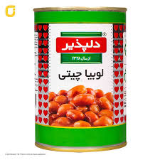 قیمت خرید کنسرو لوبیا چیتی عمده به صرفه و ارزان